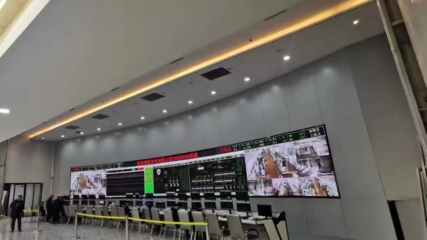黄陵矿业集团有限责任公司店头电厂2*660MW项目-DCS大屏幕数字化仪表墙
