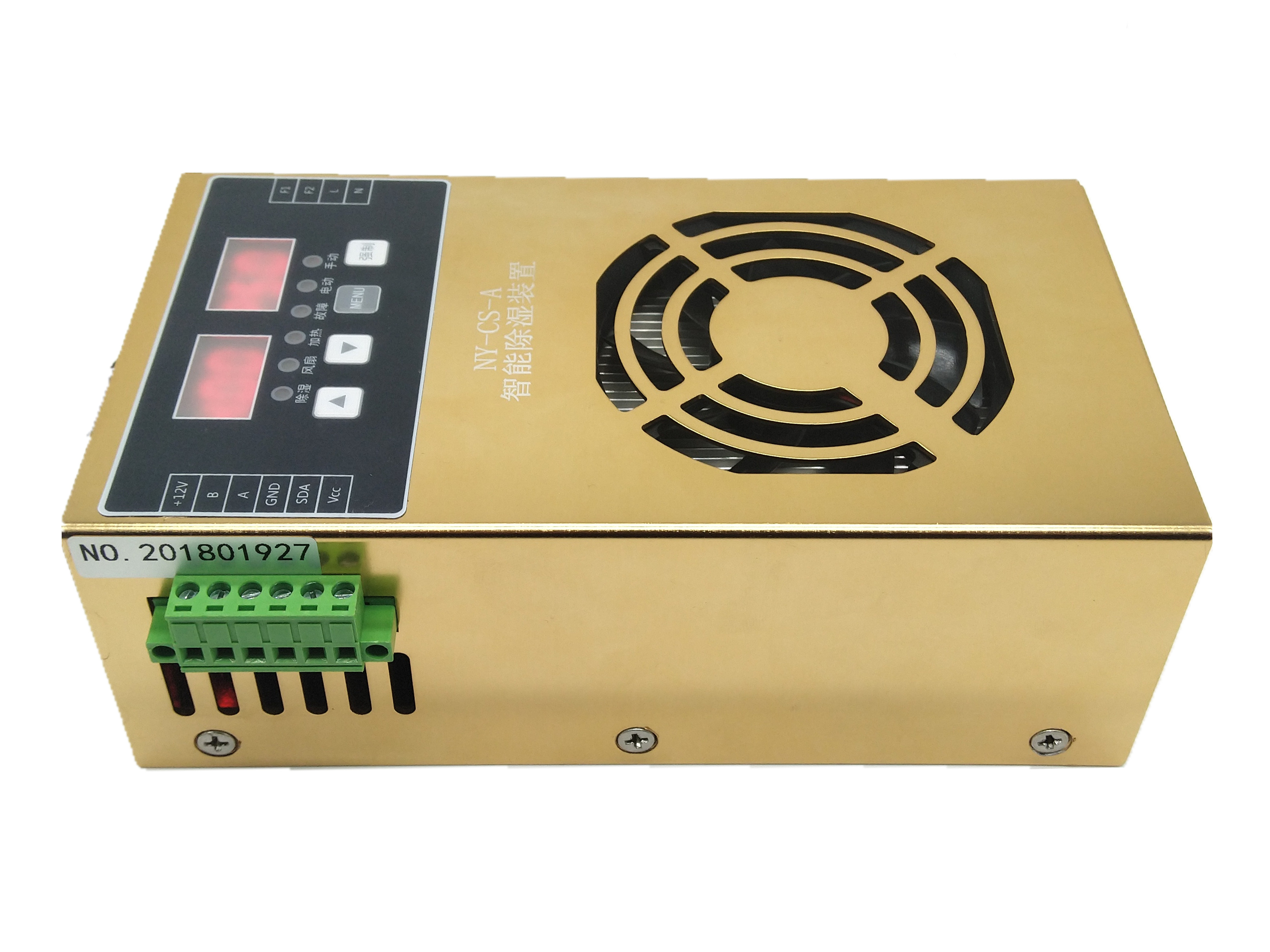 具体了解一下开关柜局放系统(图1) 具体了解一下开关柜局放系统(图1)