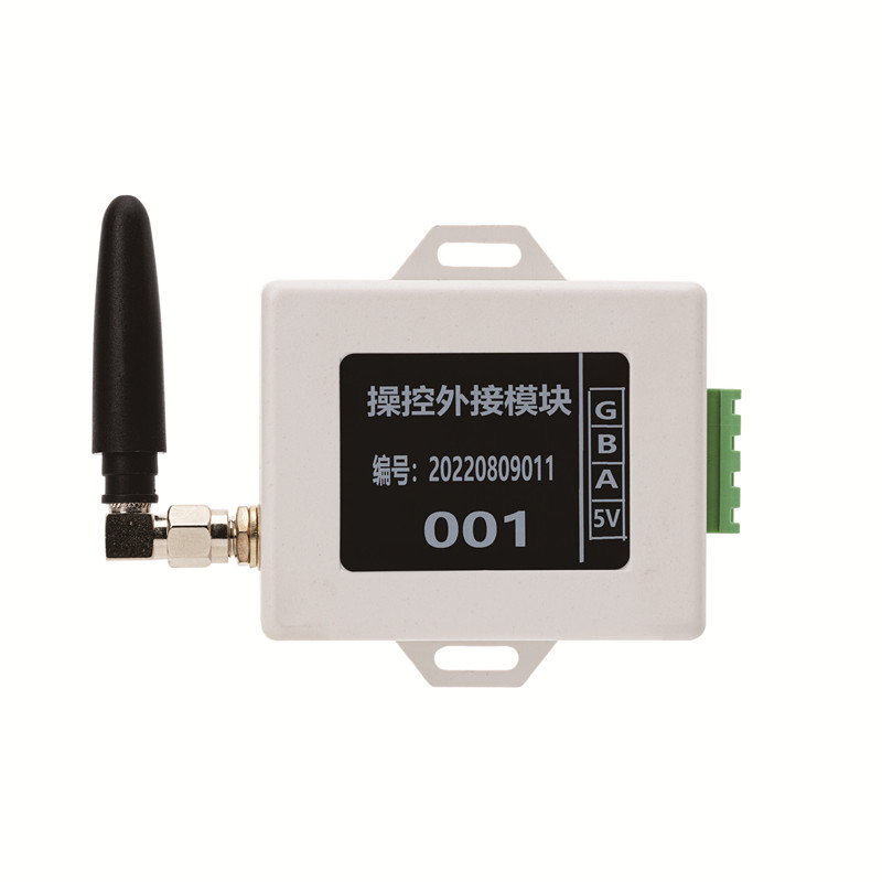 WL-MK-F1 防爆管道测温传感器