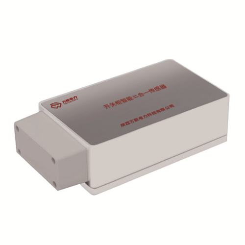 WL669三合一局放（特高频+超声波+地电波）