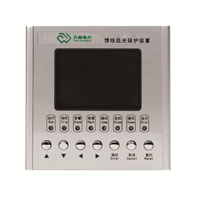 WL673馈线弧光保护装置