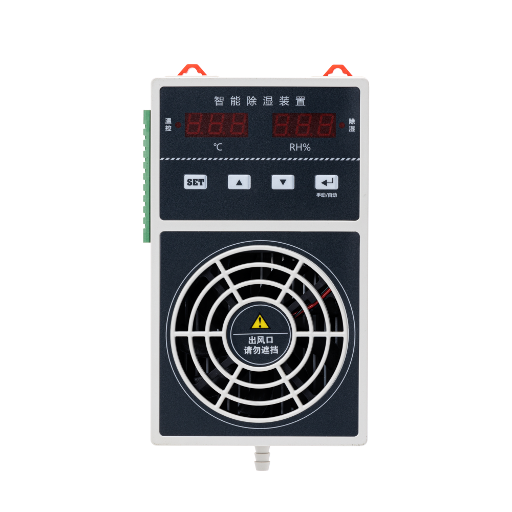 WL685智能除湿装置