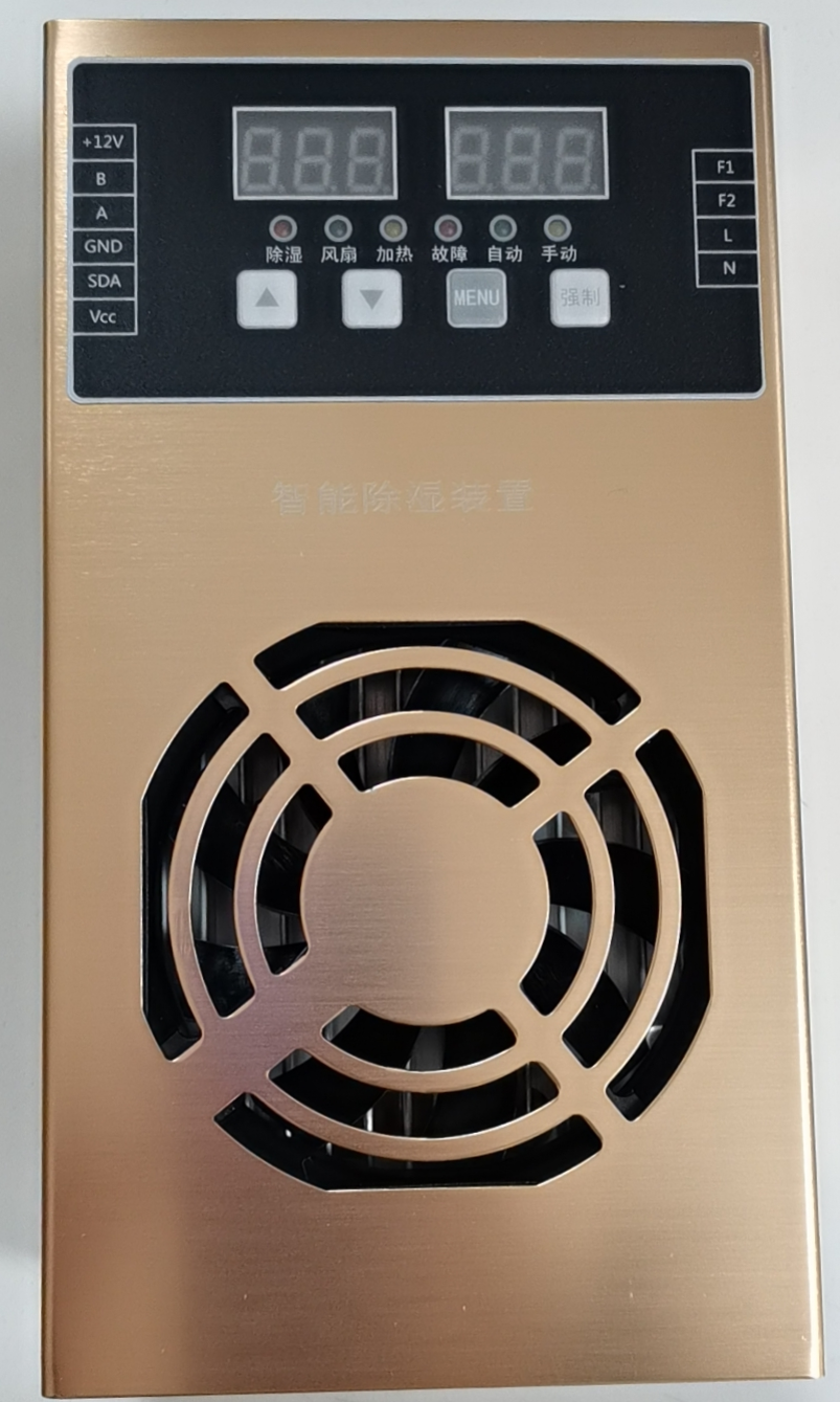 WL682智能除湿装置