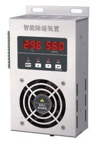 WL681智能除湿装置